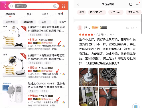 Figure 3 for DSGPT: Domain-Specific Generative Pre-Training of Transformers for Text Generation in E-commerce Title and Review Summarization