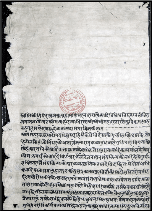 Figure 1 for Digitizing Nepal's Written Heritage: A Comprehensive HTR Pipeline for Old Nepali Manuscripts