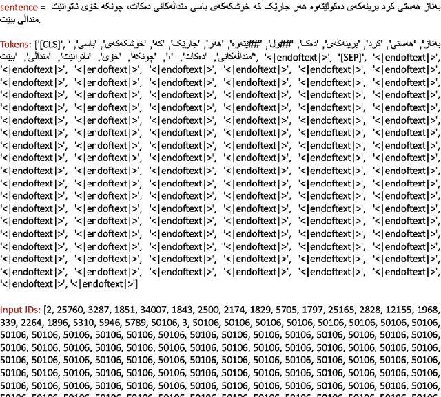 Figure 2 for Idiom Detection in Sorani Kurdish Texts