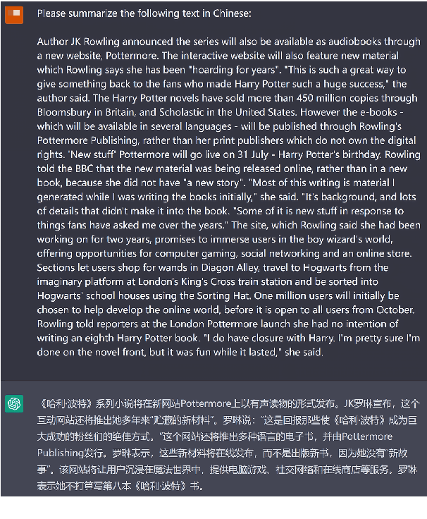 Figure 1 for Cross-Lingual Summarization via ChatGPT