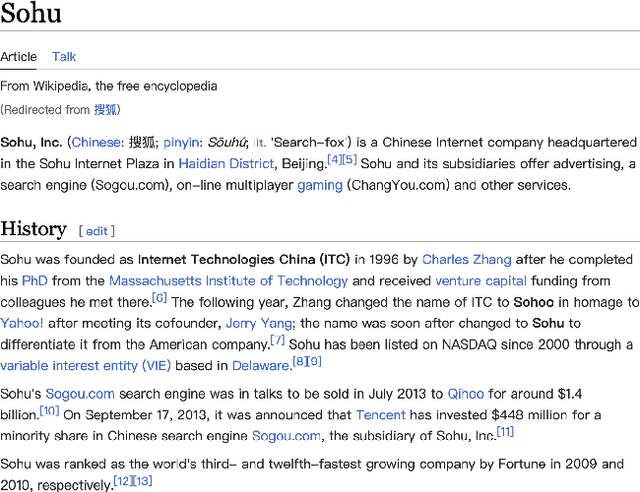 Figure 2 for T2Ranking: A large-scale Chinese Benchmark for Passage Ranking