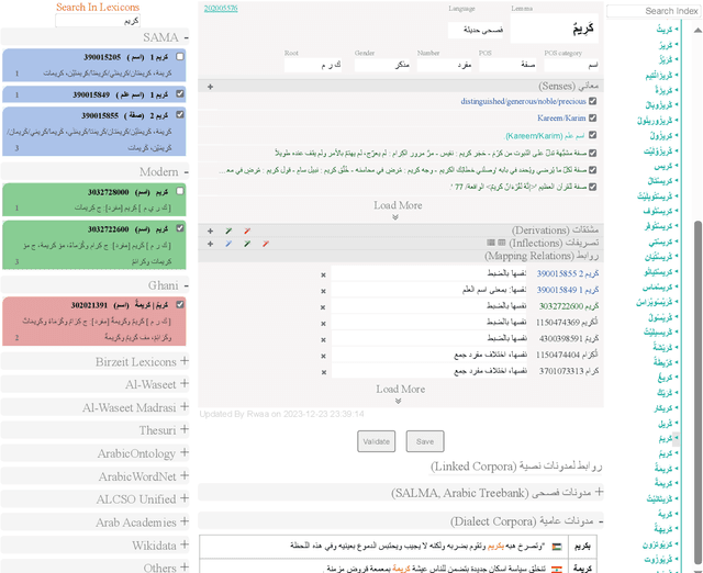 Figure 2 for Qabas: An Open-Source Arabic Lexicographic Database