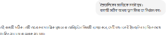 Figure 4 for VAIYAKARANA : A Benchmark for Automatic Grammar Correction in Bangla