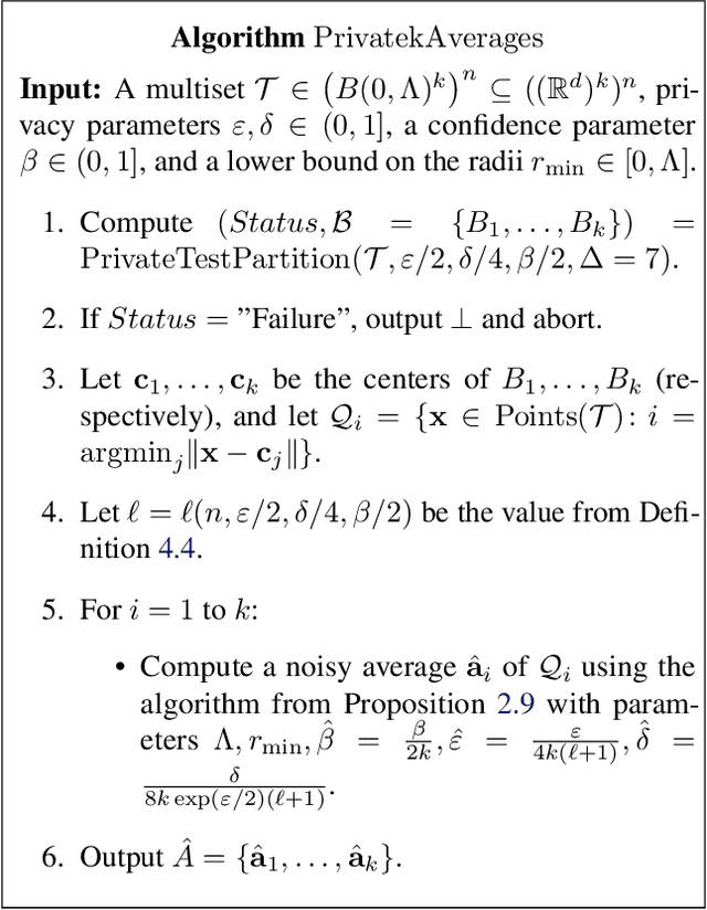 Figure 1 for Differentially-Private Clustering of Easy Instances