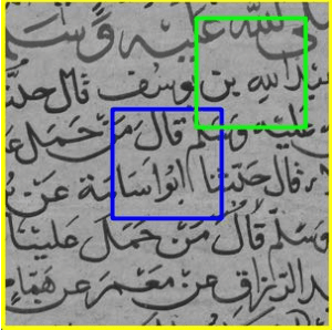 Figure 2 for Unsupervised Deep Learning for Handwritten Page Segmentation