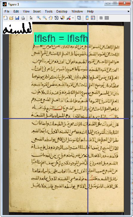 Figure 3 for A prototype system for handwritten sub-word recognition: Toward Arabic-manuscript transliteration