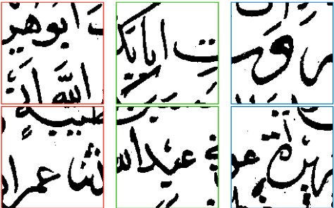 Figure 4 for Unsupervised text line segmentation