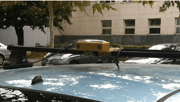 Figure 1 for A Novel Georeferenced Dataset for Stereo Visual Odometry