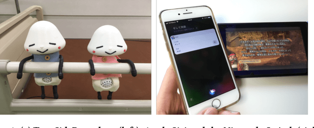 Figure 2 for Crossing the Tepper Line: An Emerging Ontology for Describing the Dynamic Sociality of Embodied AI