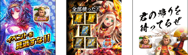 Figure 3 for Safe Counterfactual Reinforcement Learning