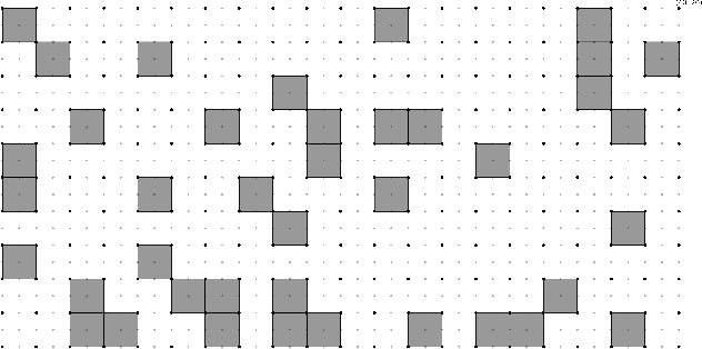 Figure 1 for AutoDrone: Shortest Optimized Obstacle-Free Path Planning for Autonomous Drones