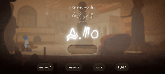 Figure 1 for Generative Forensics: Procedural Generation and Information Games