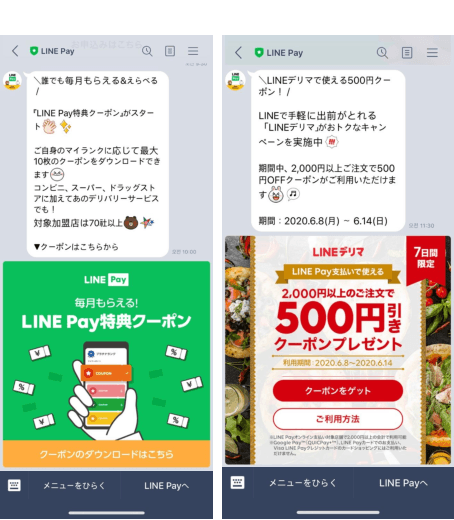 Figure 1 for Multi-Manifold Learning for Large-scale Targeted Advertising System