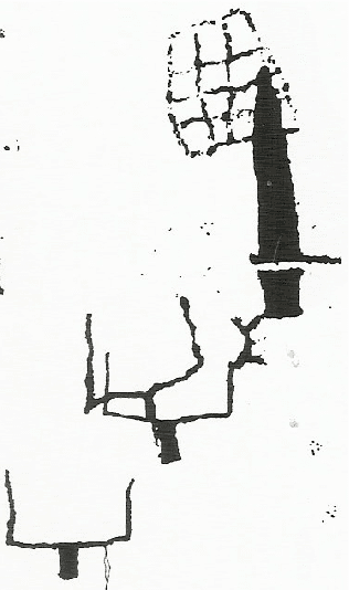 Figure 4 for OntoScene, A Logic-based Scene Interpreter: Implementation and Application in the Rock Art Domain