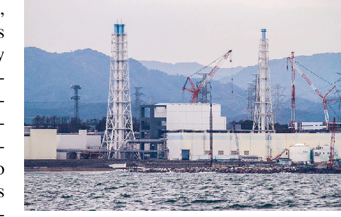 Figure 1 for Dynamic Autonomous Surface Vehicle Controls Under Changing Environmental Forces