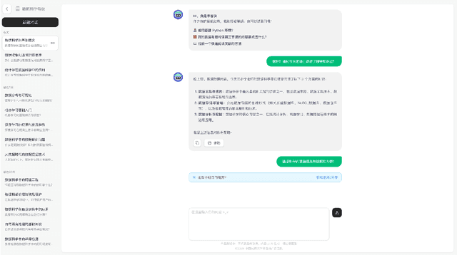 Figure 3 for FOKE: A Personalized and Explainable Education Framework Integrating Foundation Models, Knowledge Graphs, and Prompt Engineering