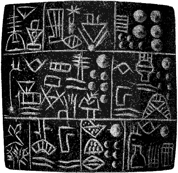 Figure 3 for Review of Computational Epigraphy