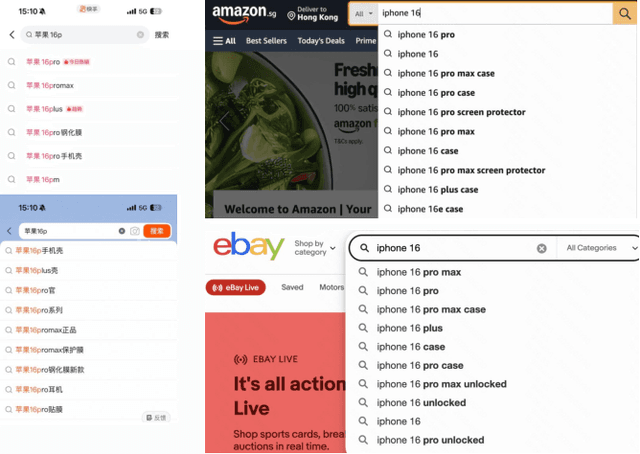 Figure 3 for OneSug: The Unified End-to-End Generative Framework for E-commerce Query Suggestion